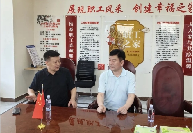 北京河南企業(yè)商會(huì)執(zhí)行會(huì)長周勝利一行到中州建設(shè)有限公司參觀考察！